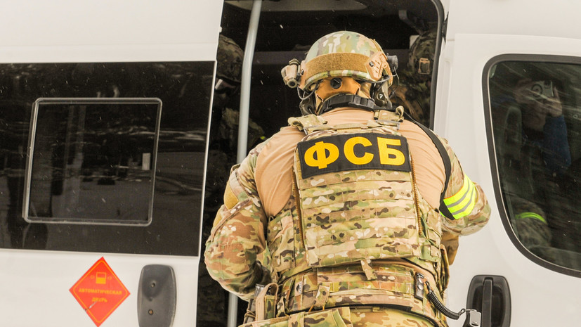 «Планируемый к использованию в период майских праздников»: ФСБ обнаружила схрон оружия ВСУ в Курахово